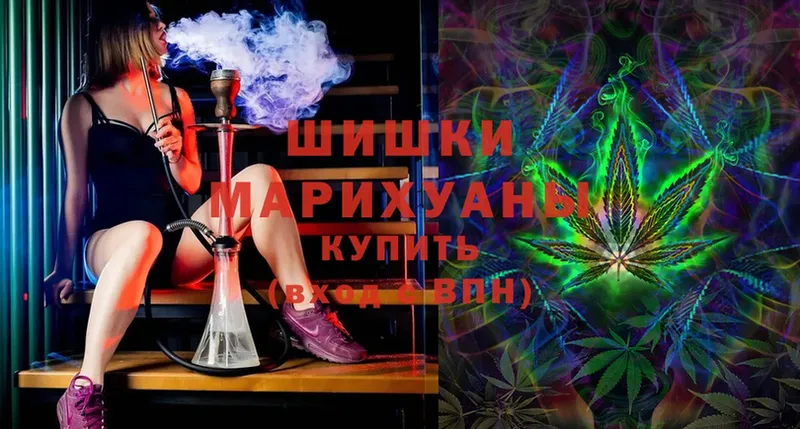 Марихуана OG Kush  купить   Кумертау 